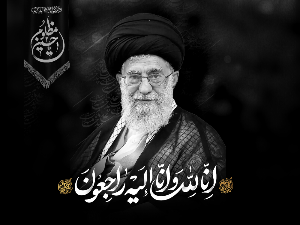 صورة مصغّرة
